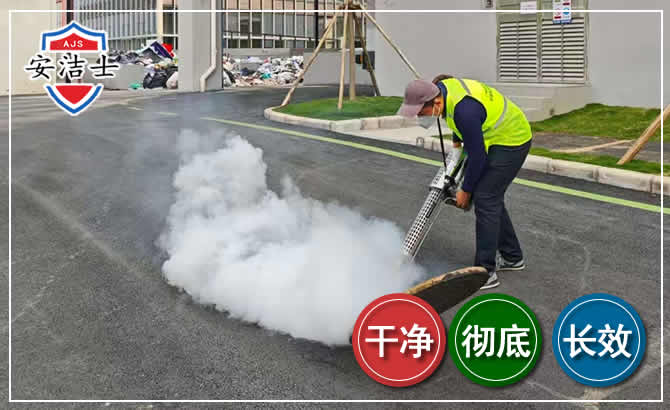 南浔区消杀防疫现场